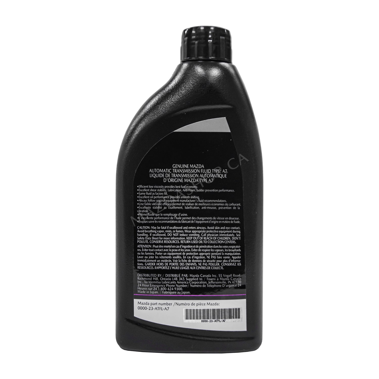 Transmission Fluid, Automatic (A7) | Mazda