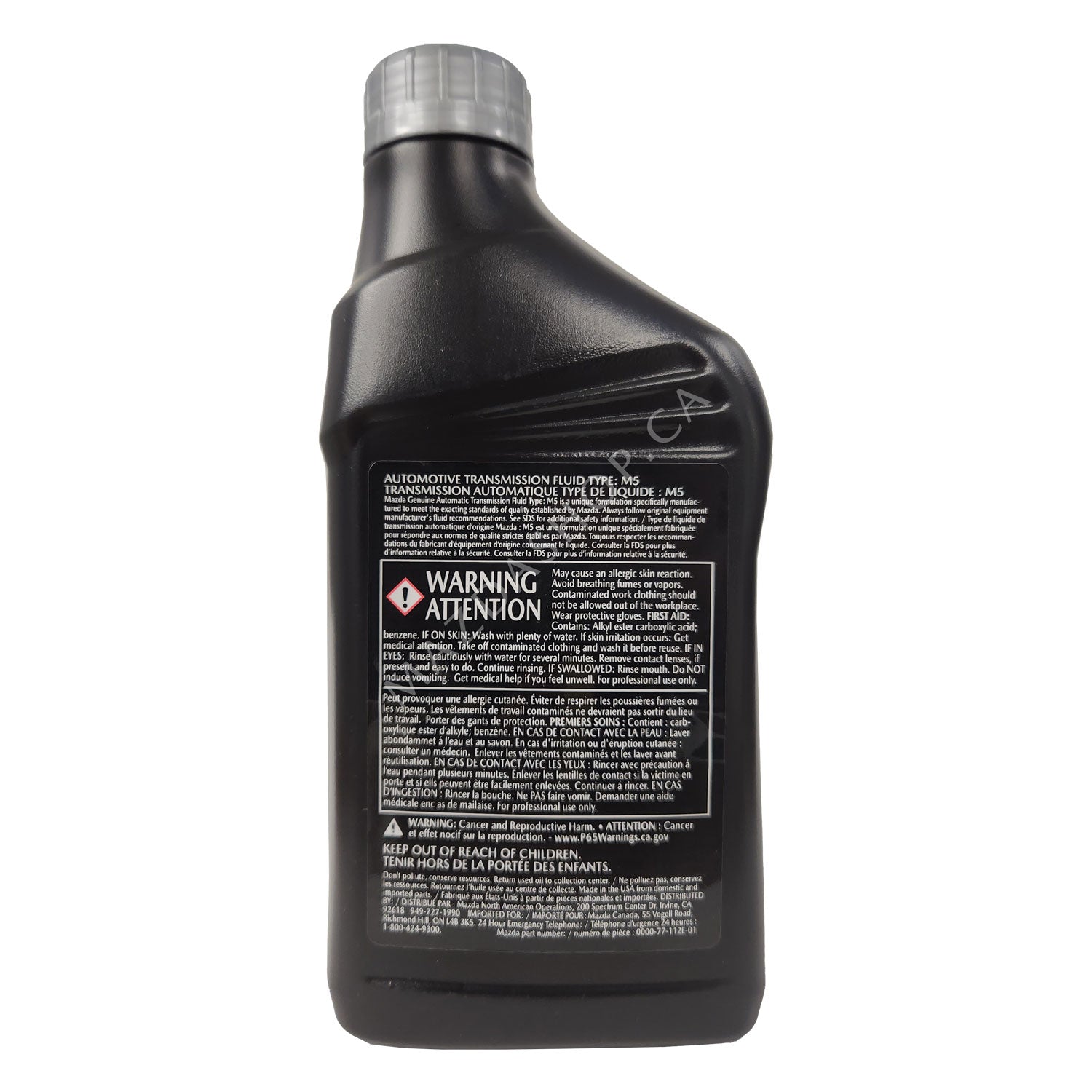 Transmission Fluid, Automatic [M-V (M5)] | Mazda