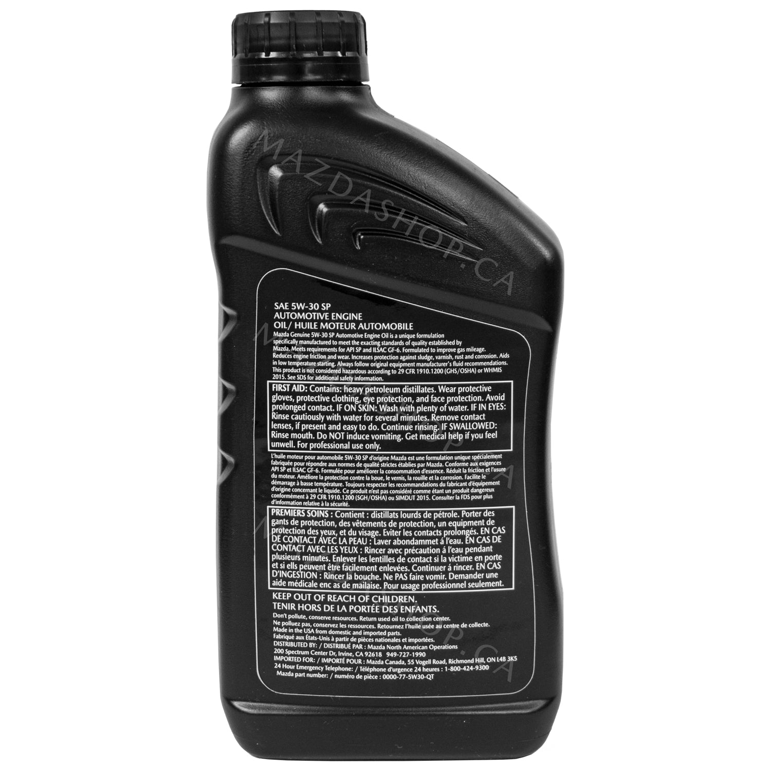 Engine Oil, Synthetic Blend (Super Premium) | Mazda (SAE 5W-30)