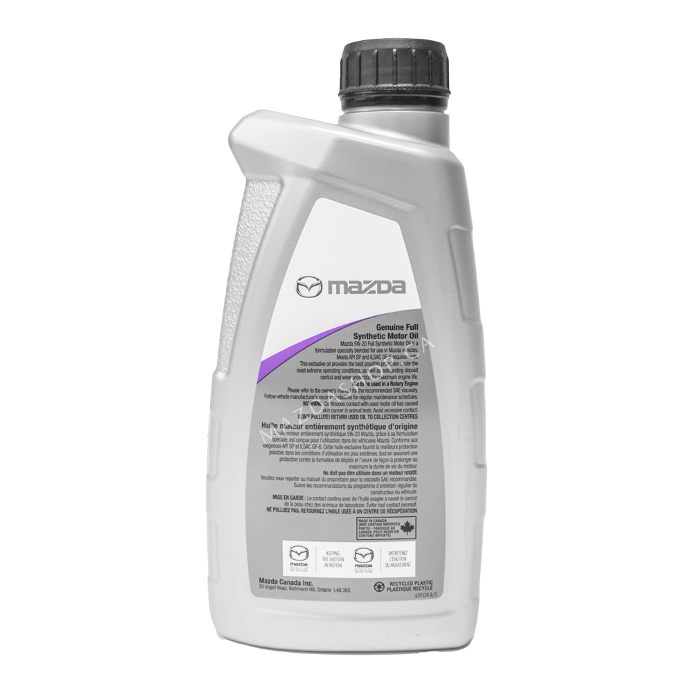 Engine Oil, Full Synthetic | Mazda (SAE 5W-20)