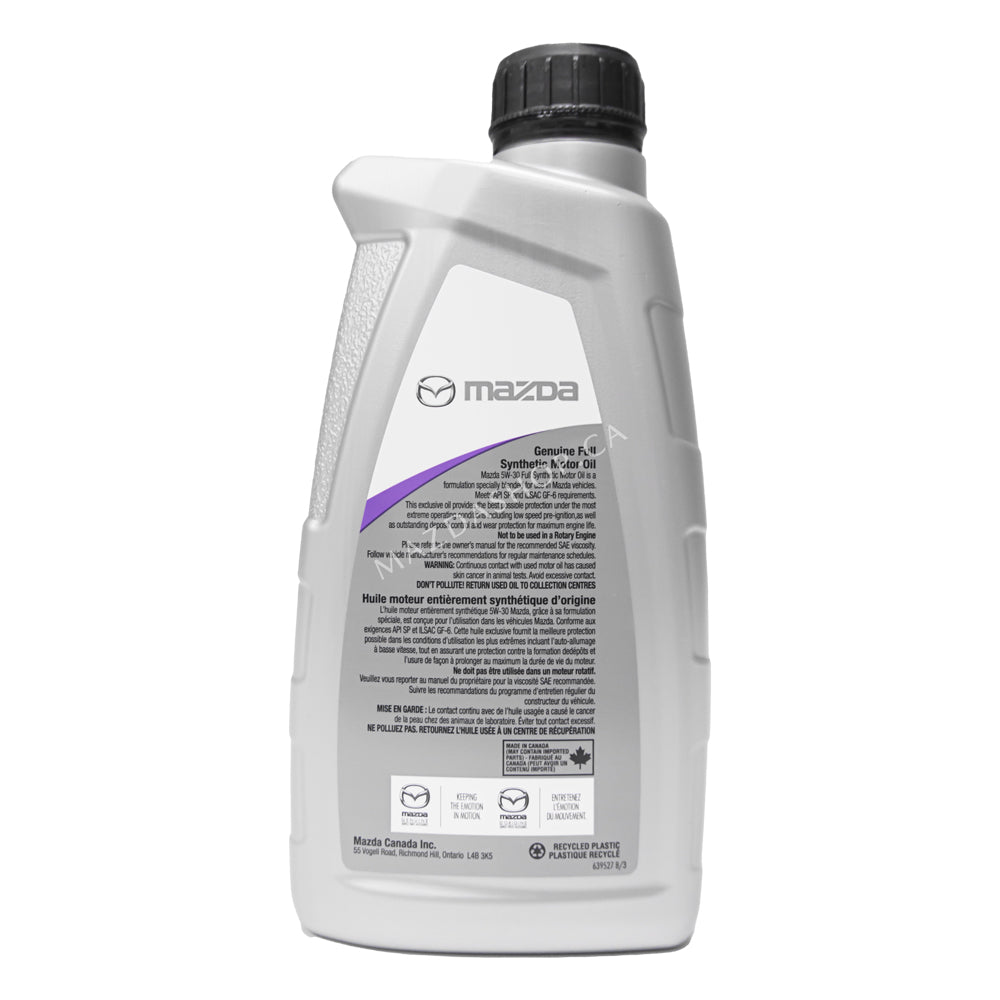 Engine Oil, Full Synthetic | Mazda (SAE 5W-30)