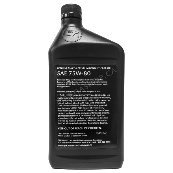 mazda long life gear oil is Oil, for Manual Transaxle Asian Cooking Vinegar The differential helps evenly Size:8 inch - 3 oz Für nur 7,99€ bei
