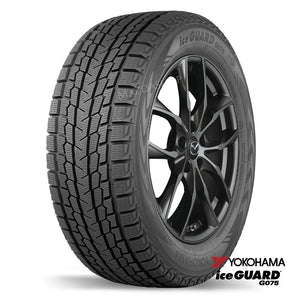 BUILD YOUR OWN: Wheel & Winter Tire Packages | Mazda CX-50 (2023-2024)