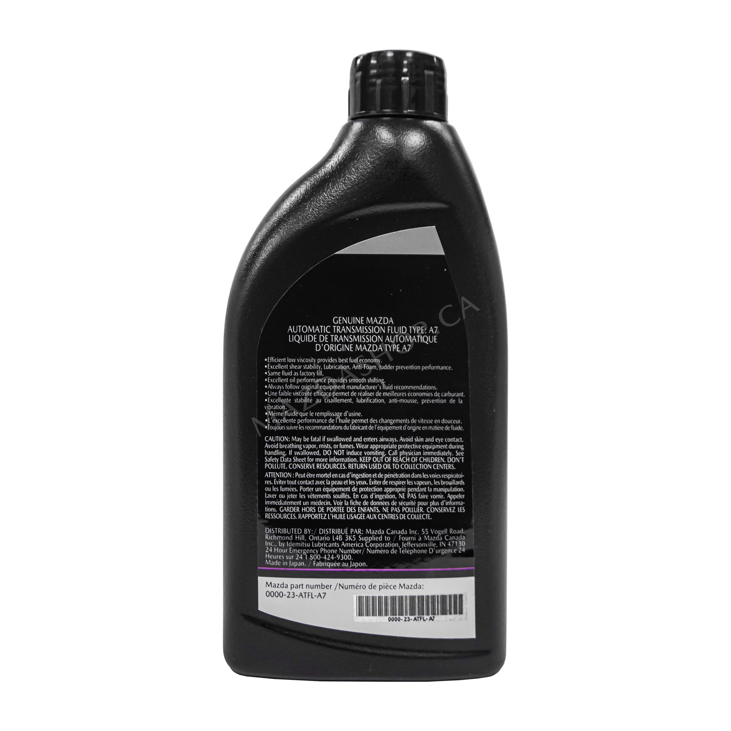 新品未開封 マツダ Mazda ATF A7 オートマチックオイル Transmission Fluid, Automatic (A7) | Mazda - Mazda Shop