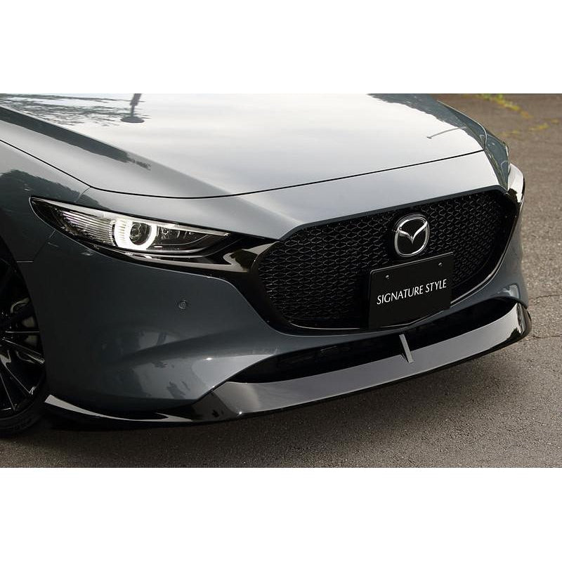 Aero Kit - Front Under Spoiler (Brilliant Black) | Mazda3 Hatchback (2019-2022)