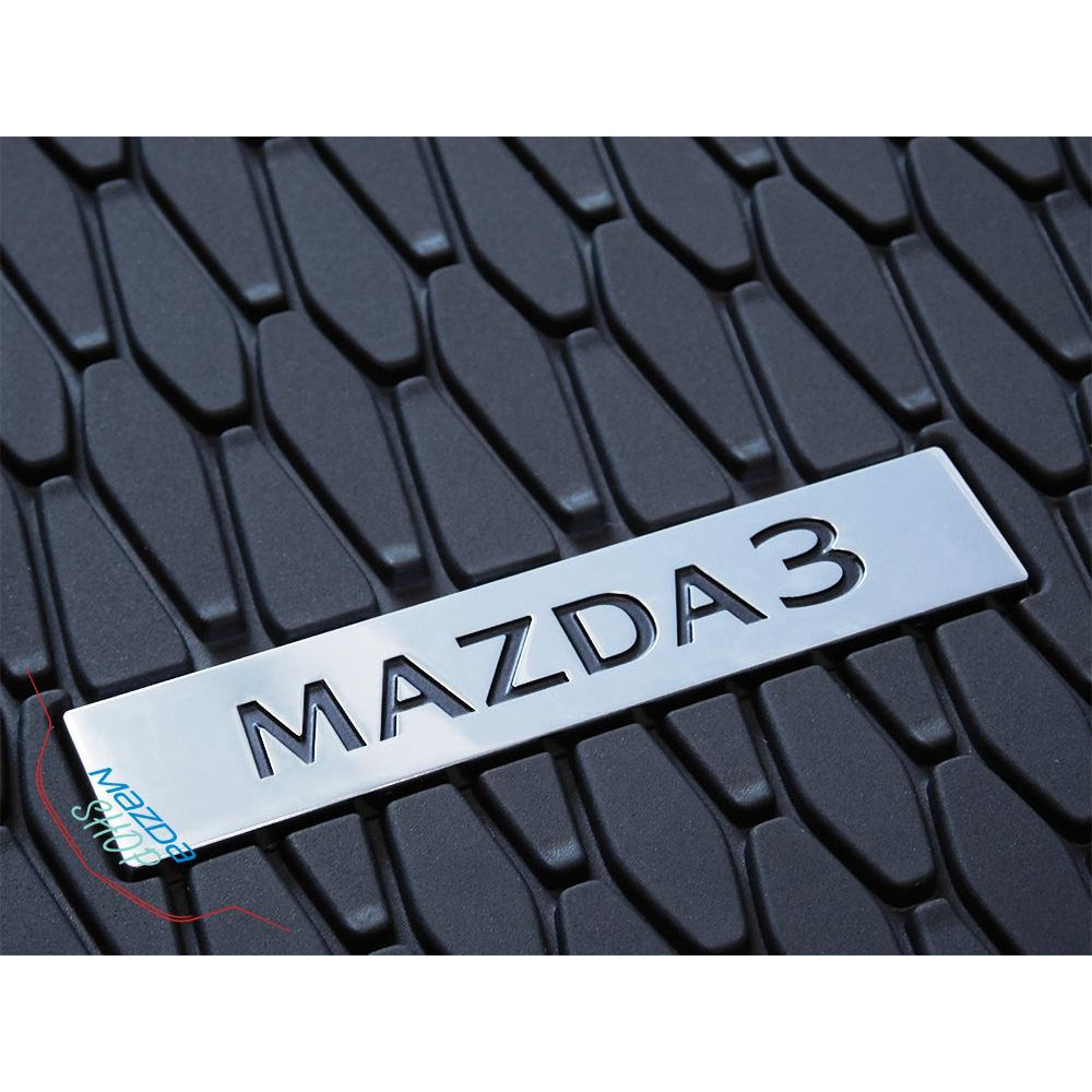 All-Weather Floor Mats (High-Wall) | Mazda3 Sedan & Hatchback (2019-2022)