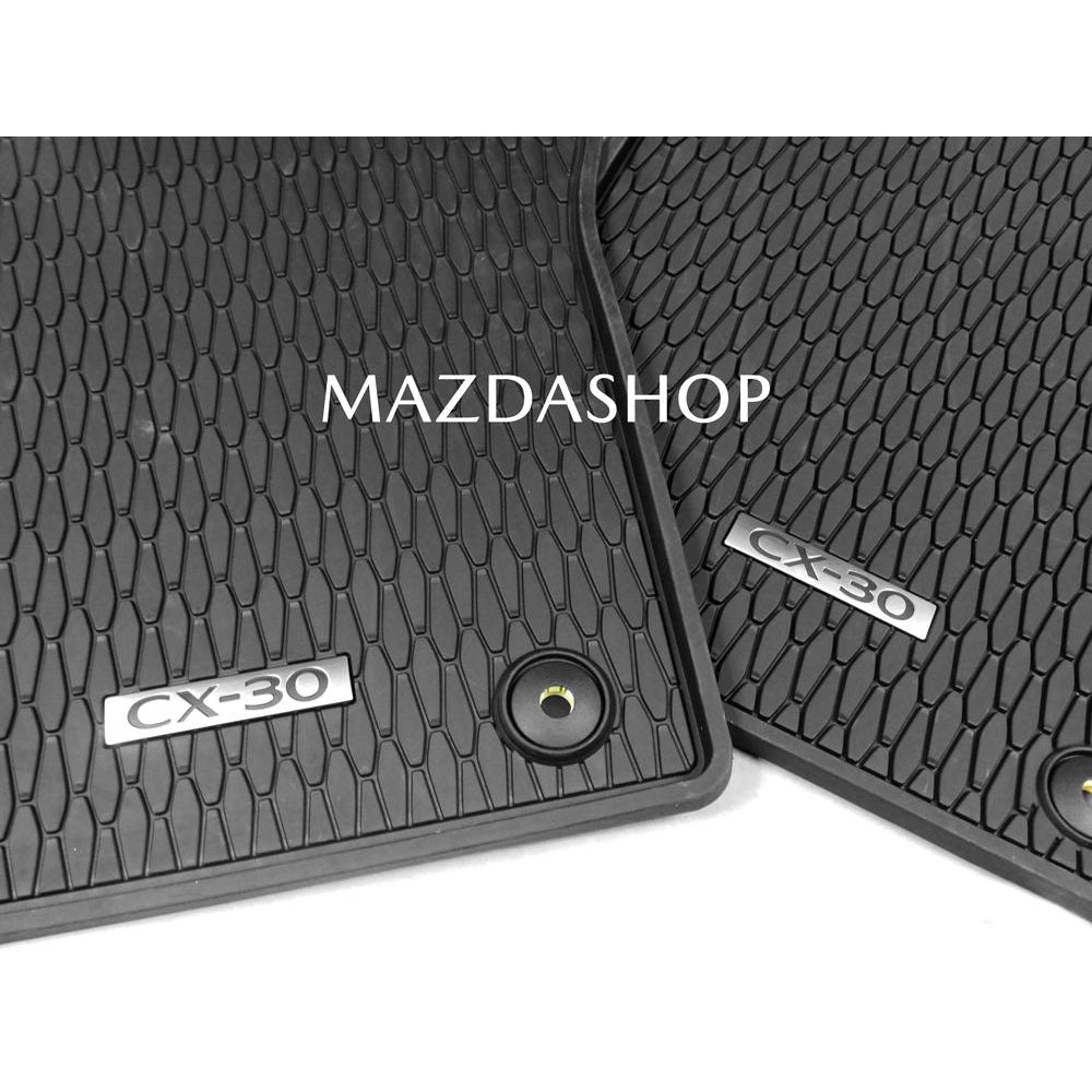 All-Weather Floor Mats (Low-Wall) | Mazda CX-30 (2020-2022)