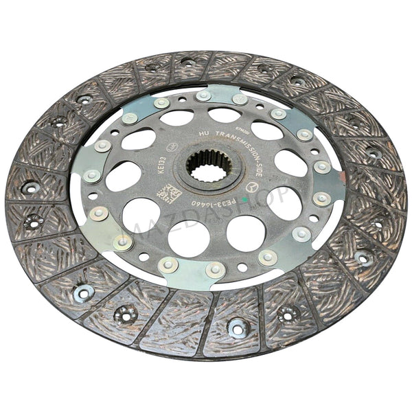 Clutch Disc | Mazda MX-5 & MX-5 RF (2016-2025) - MazdaShop