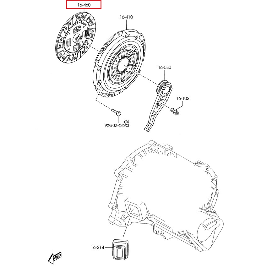 Clutch Disc | Mazda3 Sedan & Hatchback (2004-2013)