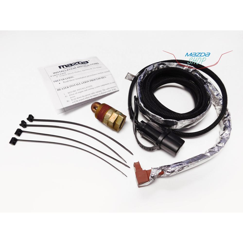 Engine Block Heater | Mazda6 (2014-2021)
