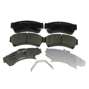 Front Brake Package: Pads, Rotors & Attachment Kit | Mazda6 (2003-2005)