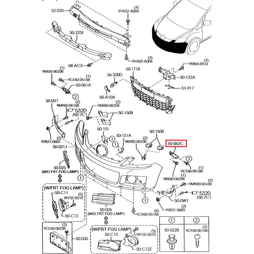 Front Bumper Retainer | Mazda CX-7 (2007-2012)