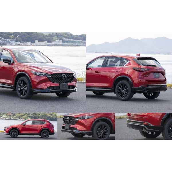 Front & Rear Under Garnish (Brilliant Black) | CX-5 (2022-2025