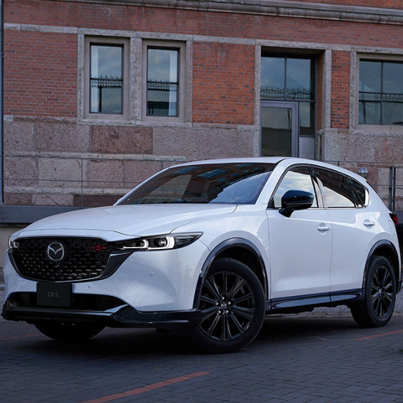 Front & Rear Under Garnish (Brilliant Black) | CX-5 (2022-2025