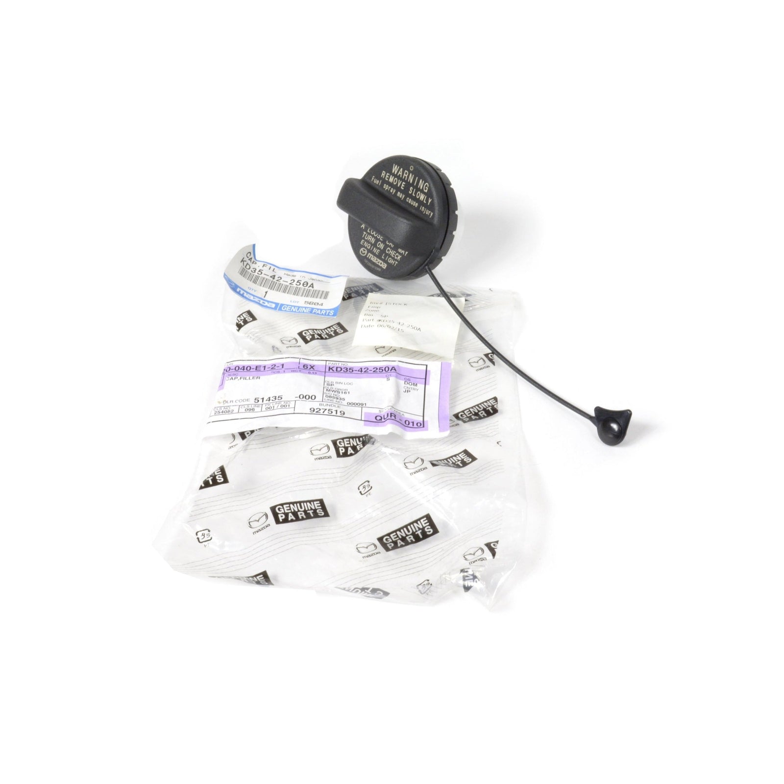 Fuel Tank Cap | Mazda3 Sedan & Hatchback (2014-2018)