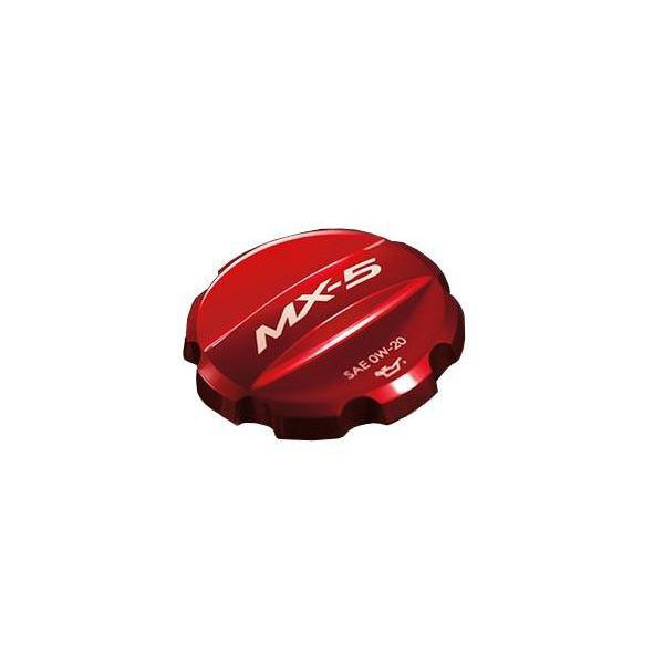 Oil Filler Cap | MX-5 & MX-5 RF (2016-2022)