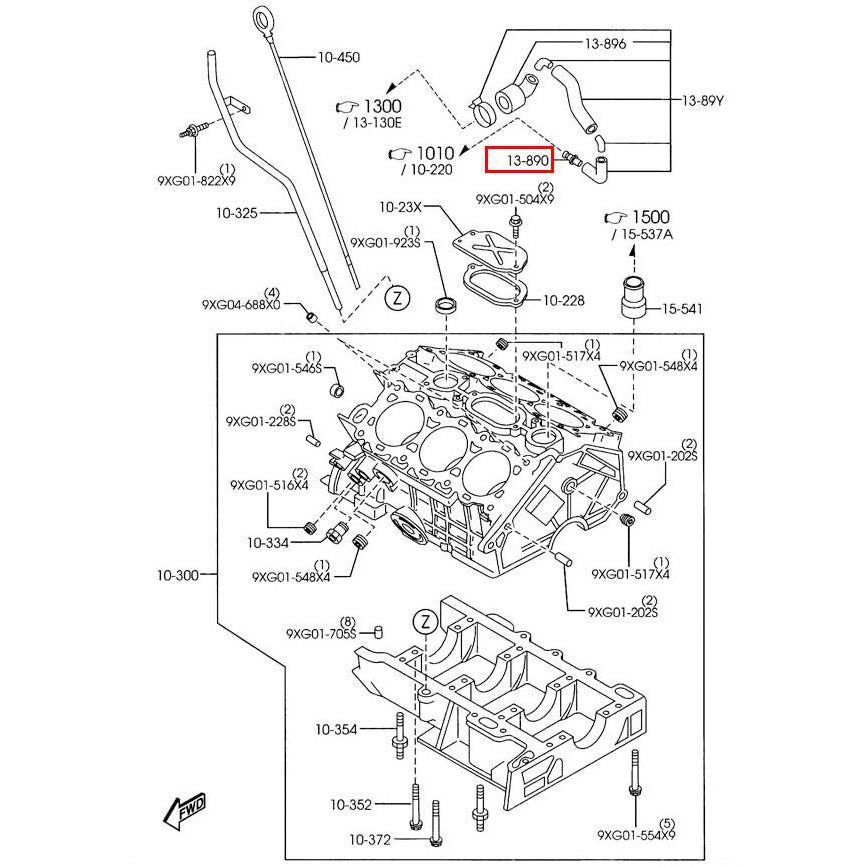 PCV Valve | Mazda CX-9 (2007-2015)