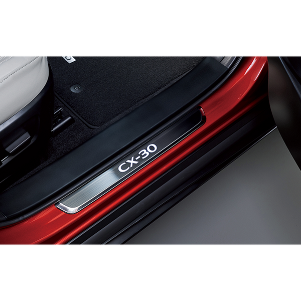 Door Sill Trim Plates (Illuminated) | Mazda CX-30 (2020-2024)