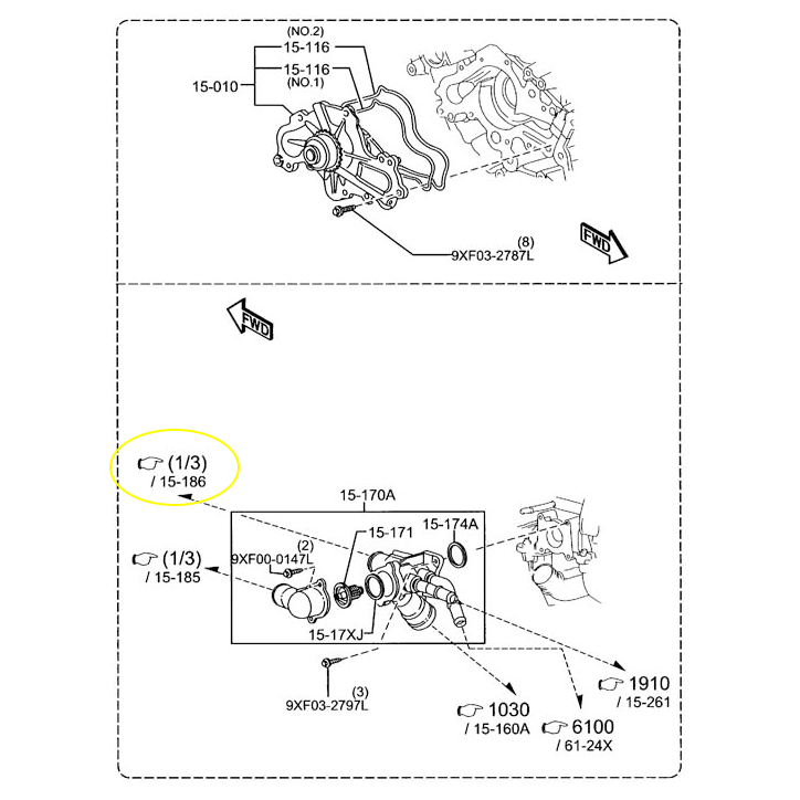 Upper Radiator Hose | Mazda CX-9 (2007-2013)