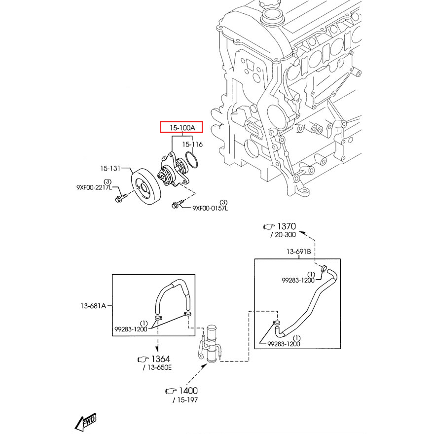 Water Pump | Mazda5 (2008-2013)